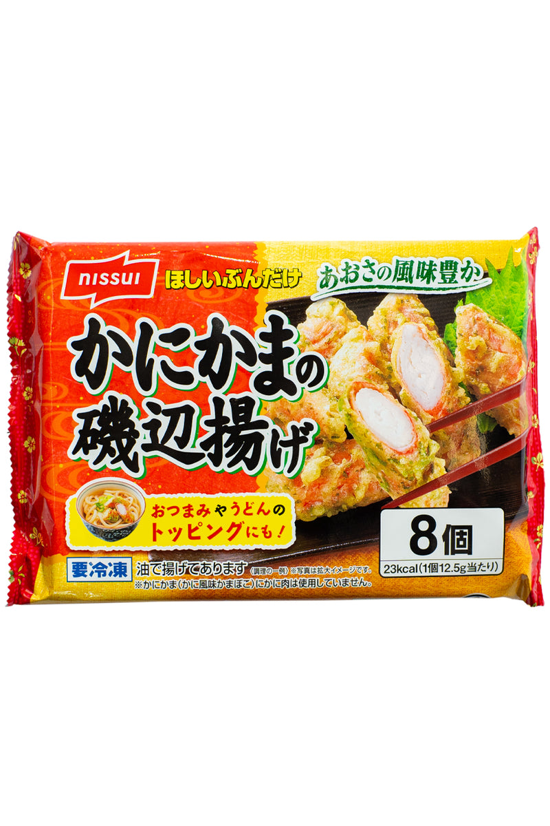 NISSUI Hoshiibundake KaniKama Crab Stick no Isobeage 100g