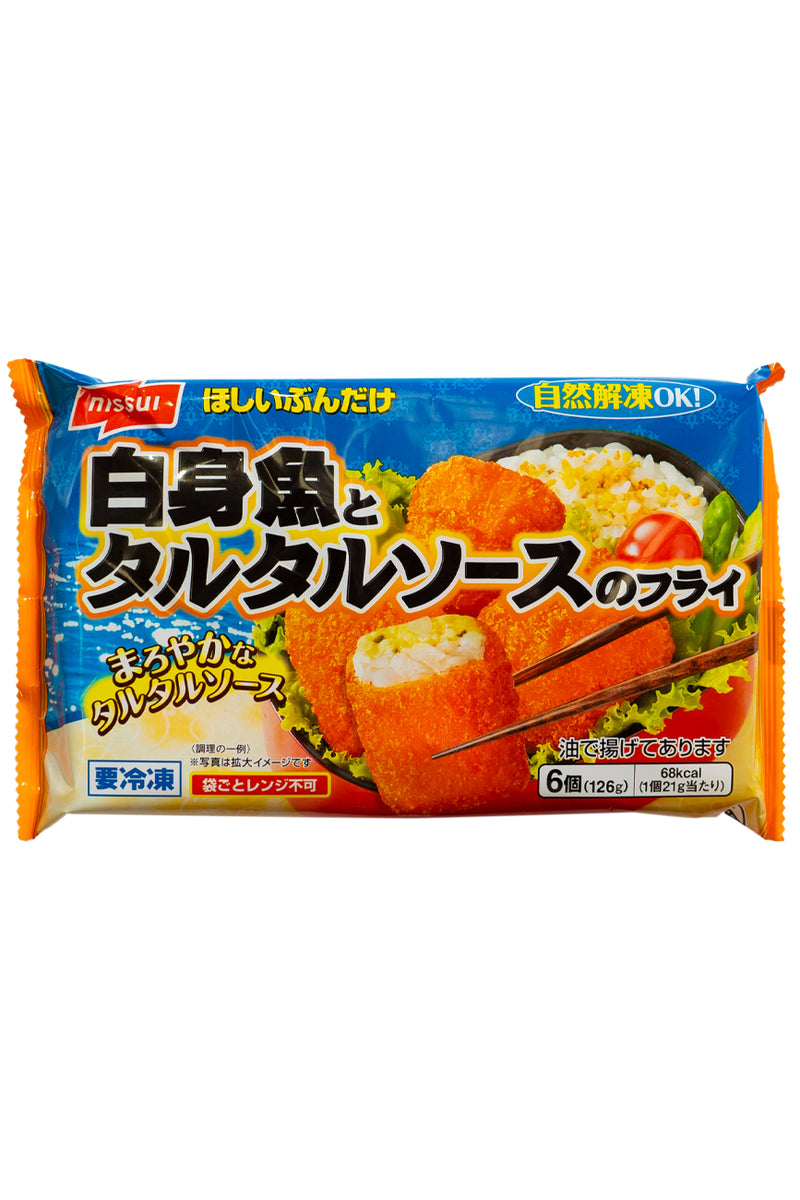 NISSUI Hoshiibundake White Fish Fry & TarTar Sauce 126g