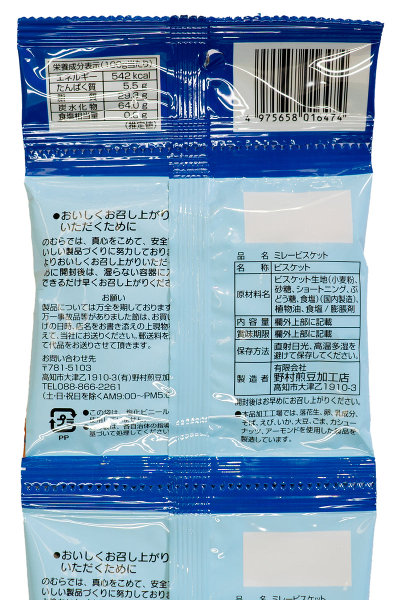 NOMURAIRIMAME MIRE Biscuit 4ren x 30g