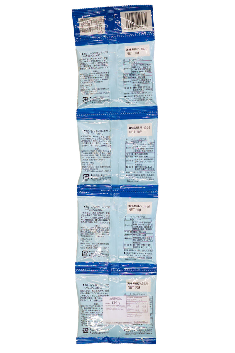 NOMURAIRIMAME MIRE Biscuit 4ren x 30g