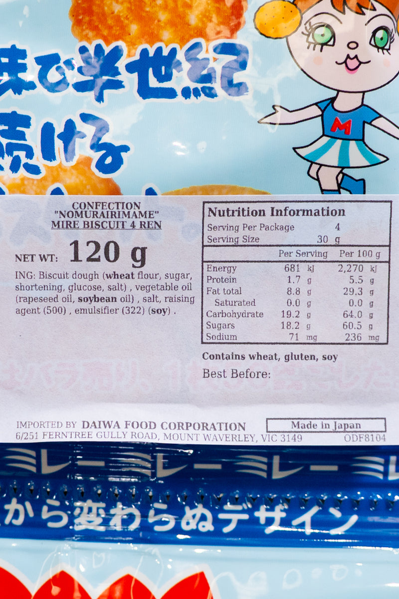 NOMURAIRIMAME MIRE Biscuit 4ren x 30g