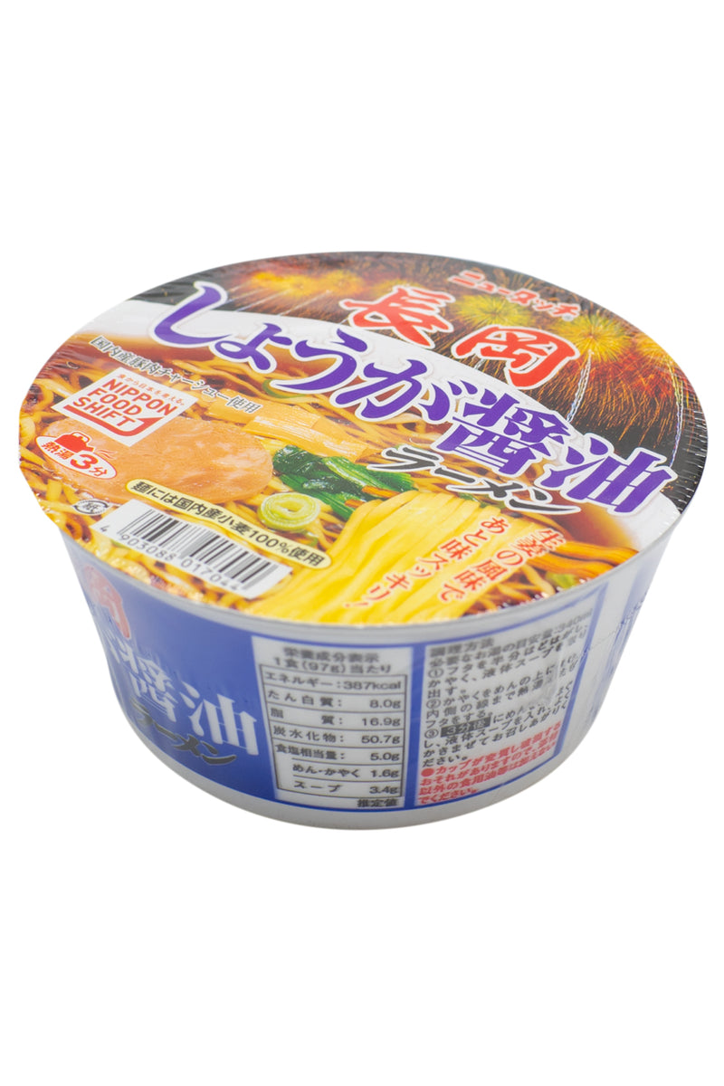 Yamadai Nagaoka Ginger Soy sauce RAMEN 97g