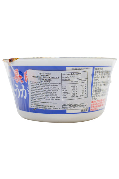 Yamadai Nagaoka Ginger Soy sauce RAMEN 97g