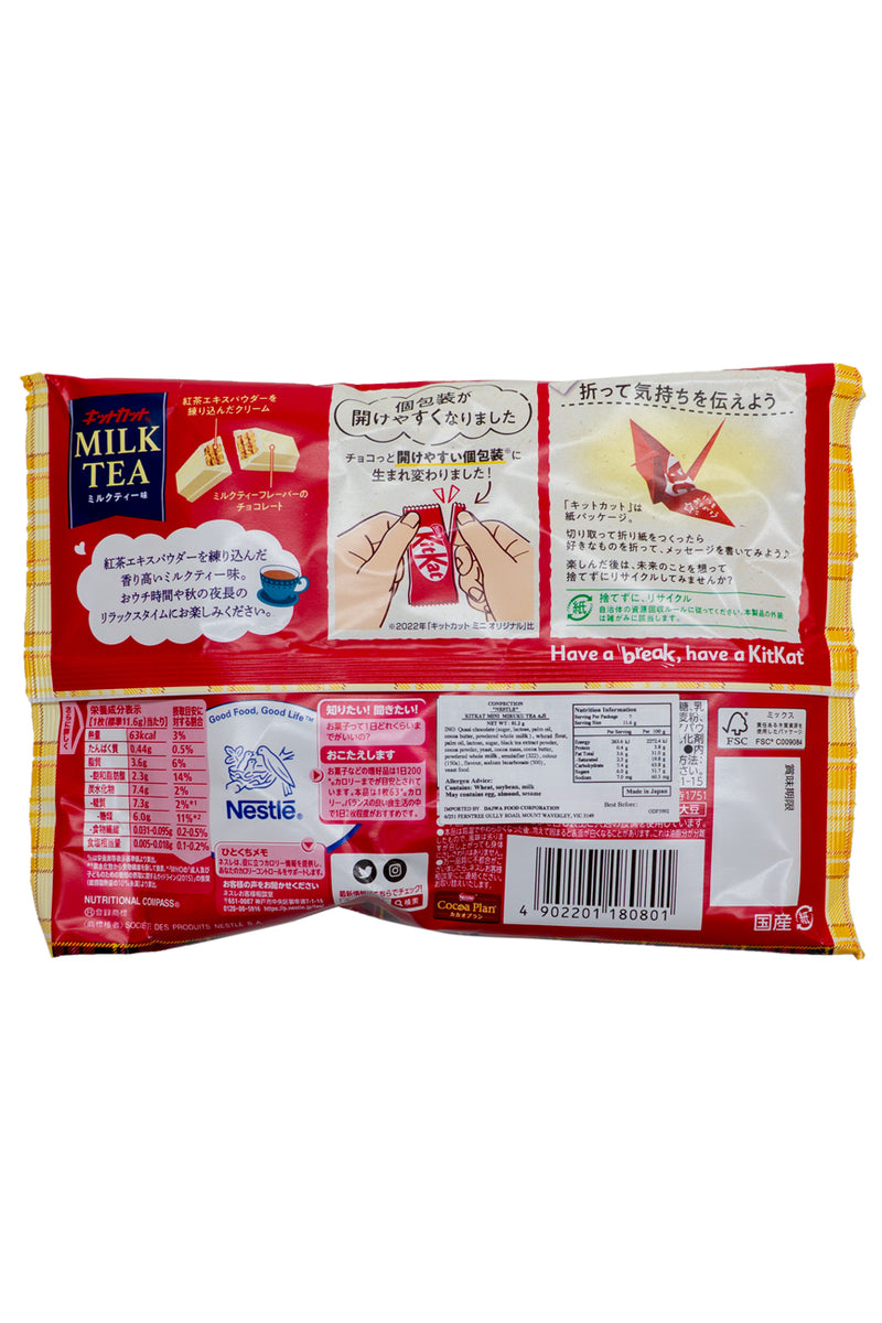 Nestle KITKAT Mini Milk Tea 81.2g