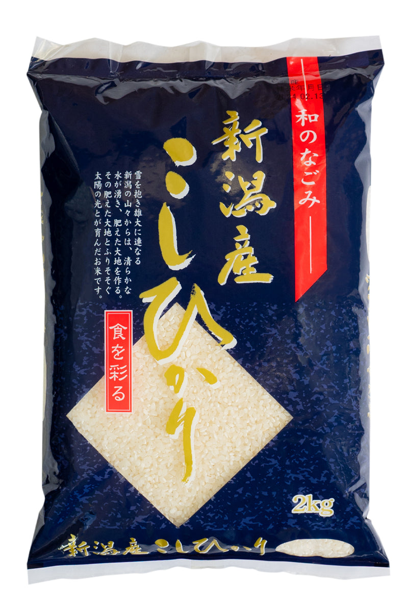 Niigata Kensan Koshihikari 2kg