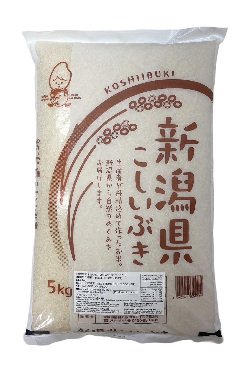 *Niigata Koshiibuki Rice 5Kg* – ichibajunction