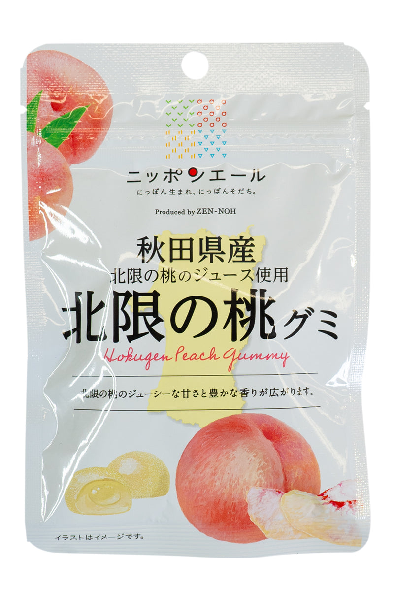 Nippon Ale Akitaken Hokugen no PEACH Gummie 40g