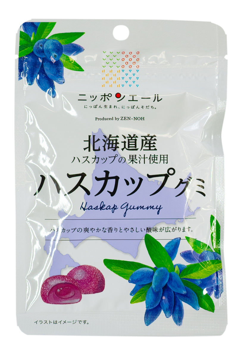 Nippon Ale Hokkaido HASCUP Gummie 40g