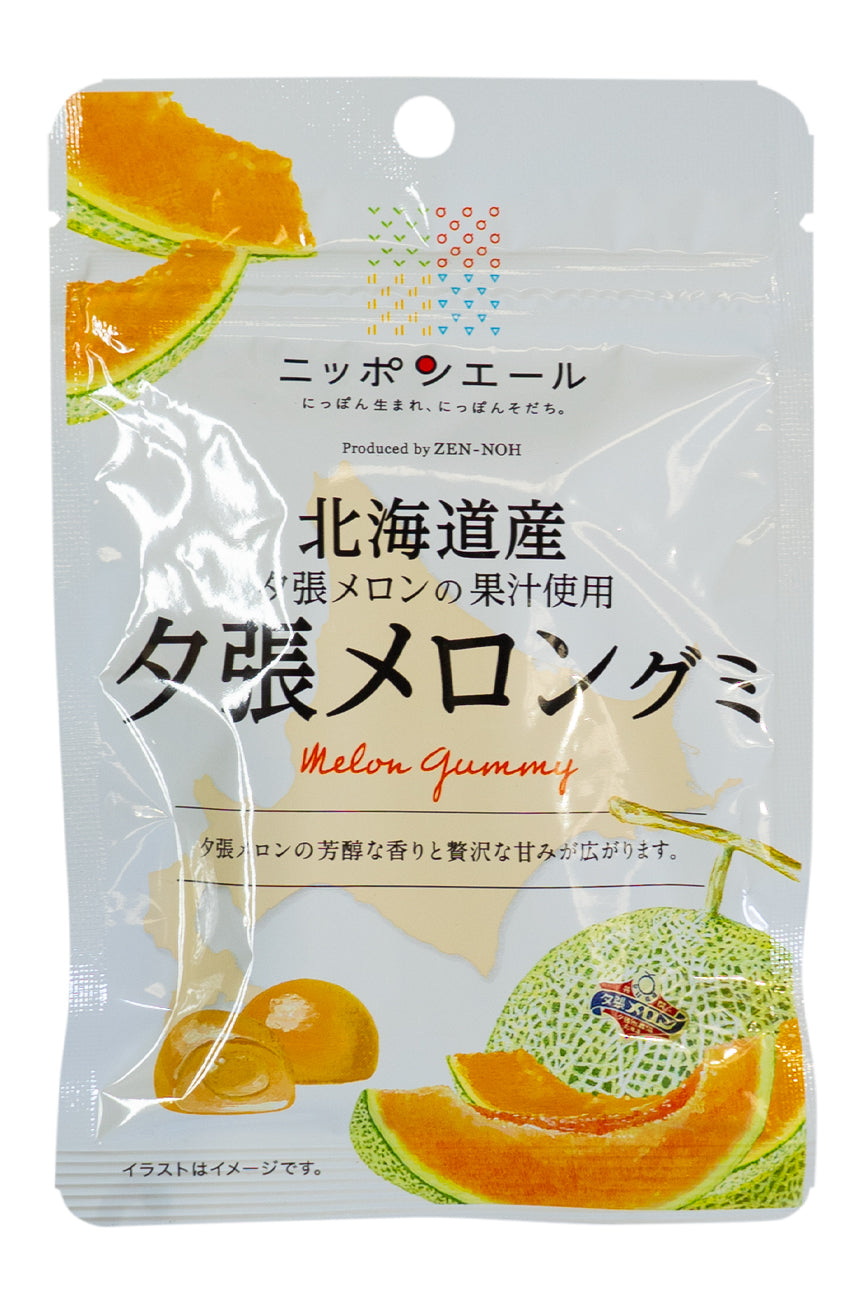 Nippon Ale Hokkaido Yubari King Melon Gummie 40g - Ichiba Junction