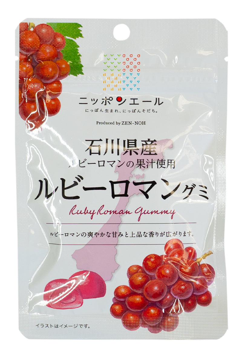 Nippon Ale Ishikawa Prefectuer Ruby Roman Grape Gummie 40g