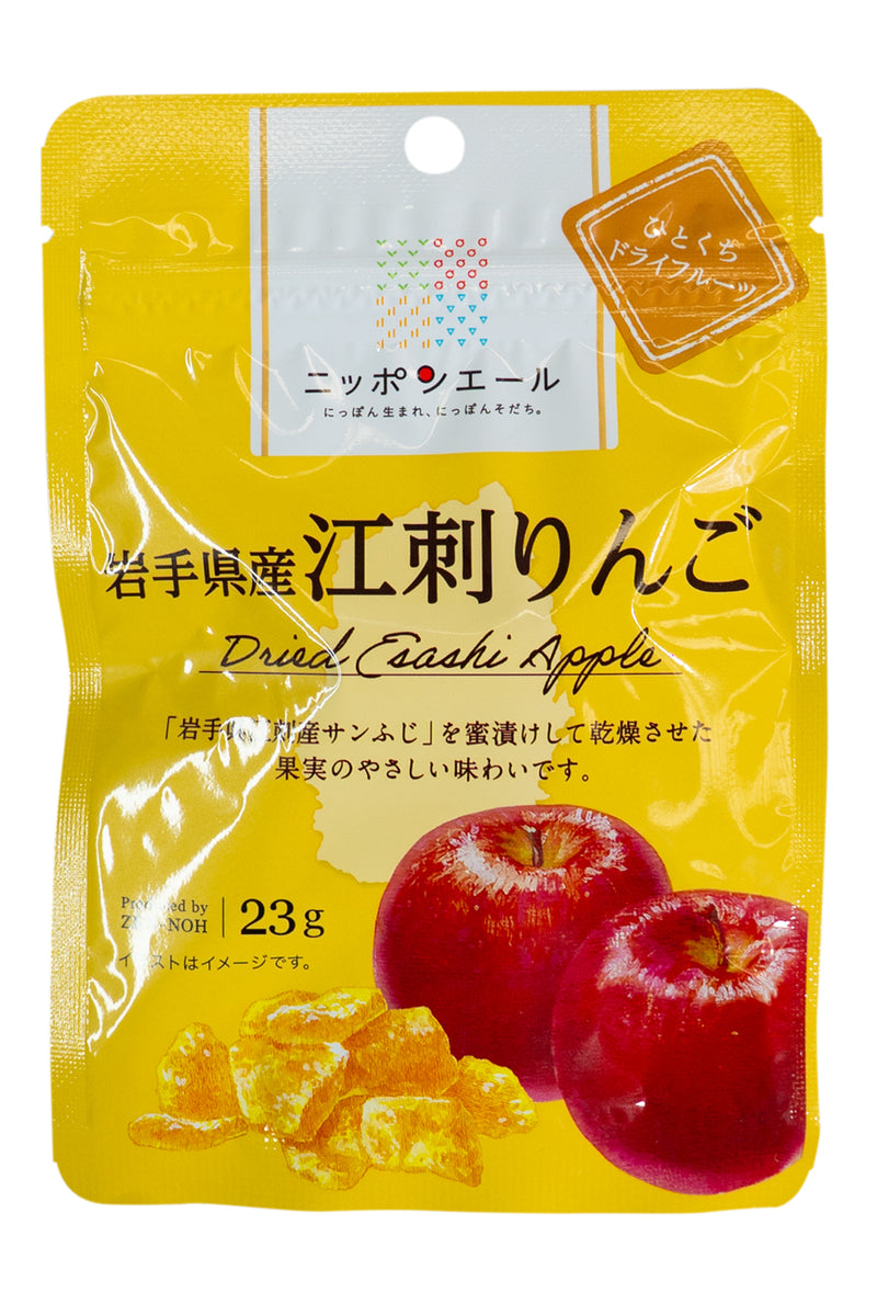 Nippon Ale Iwate Esashi APPLE Bite-Size Dried Fruit 23g