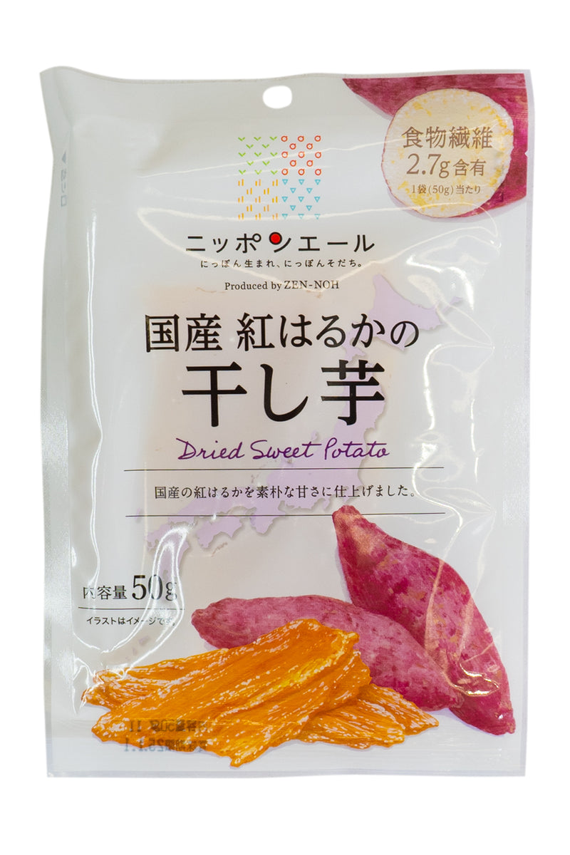 Nippon Ale Japanese Beni Haruka Dried Sweet Potato 50g