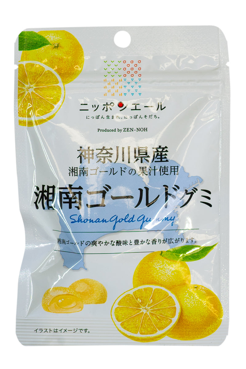 Nippon Ale Kanagawa Shonan Gold Yellow Orange Gummie 40g