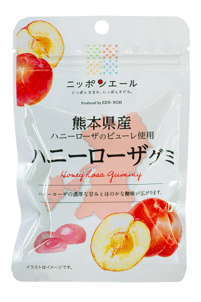 Nippon Ale Kumamoto HONEYROSA Gummie 40g – ichibajunction