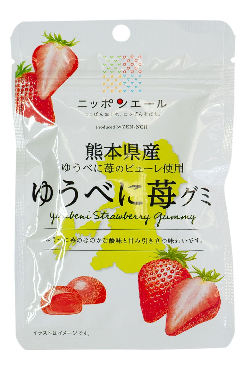 Nippon Ale Kumamoto Yuubeni STRAWBERRY Gummie 40g