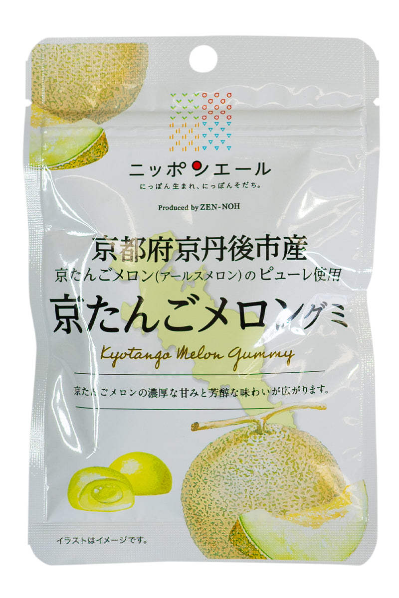 Nippon Ale Kyoto Kyotango MELON Gummie 40g