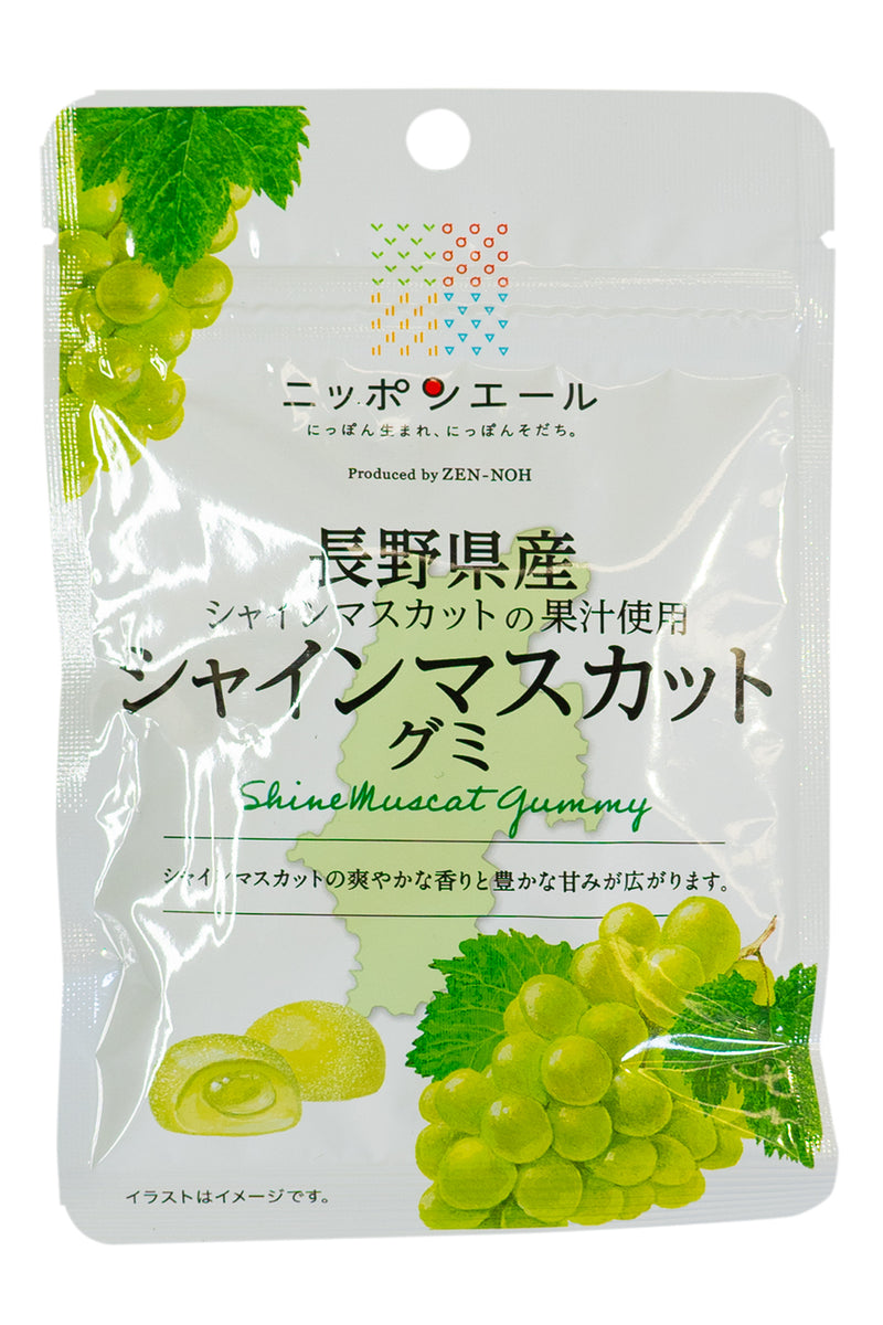 Nippon Ale Nagano Prefecture Shine Muscat Gummy 40g