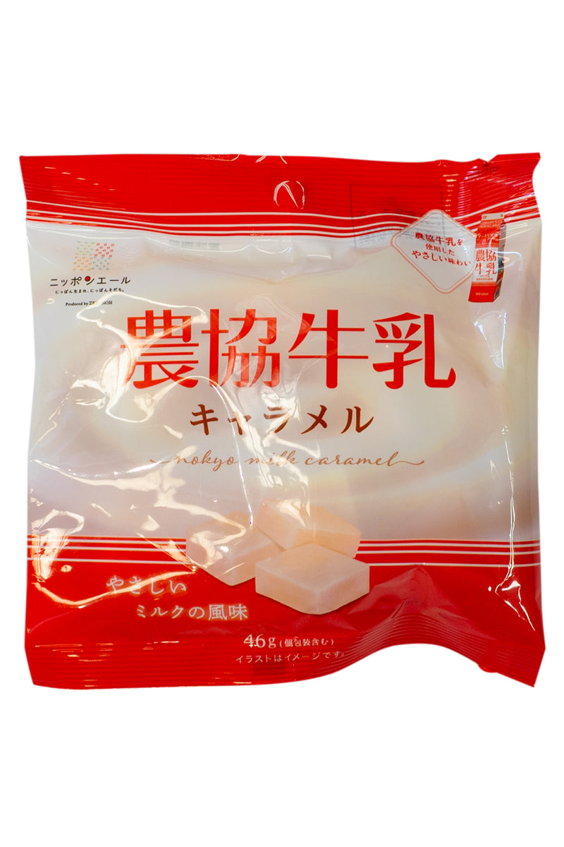 Nippon Ale Nokyo MILK Caramel 46g