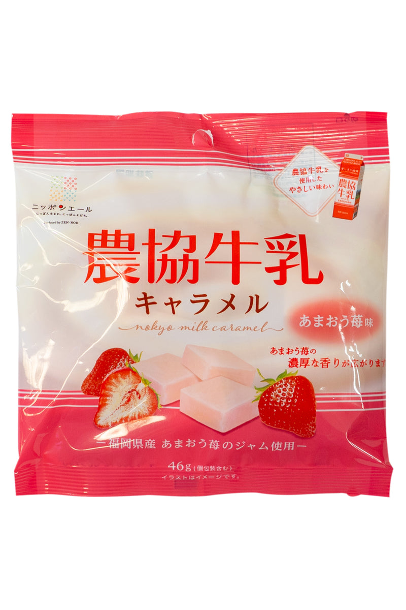 Nippon Ale Nokyo MILK Caramel Fukuoka Amaou Strawberry 46g