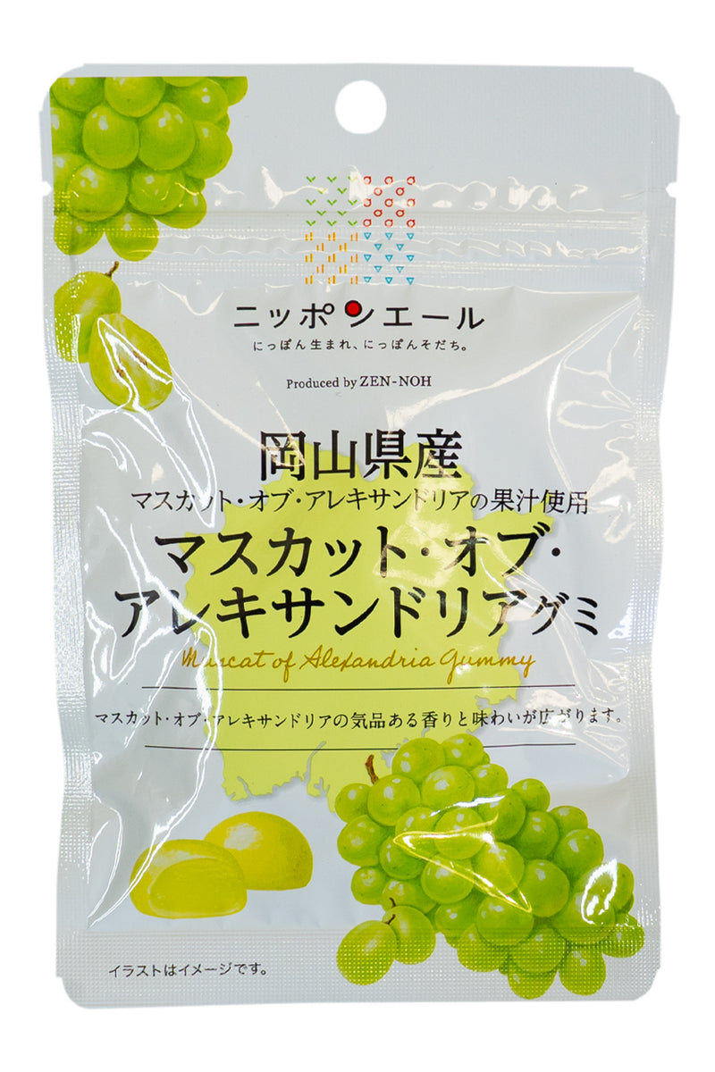 Nippon Ale Okayama Muscat of Alexandria Gummie 40g