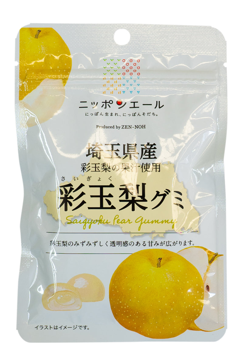 Nippon Ale Saitama Saigyoku PEAR Gummie 40g