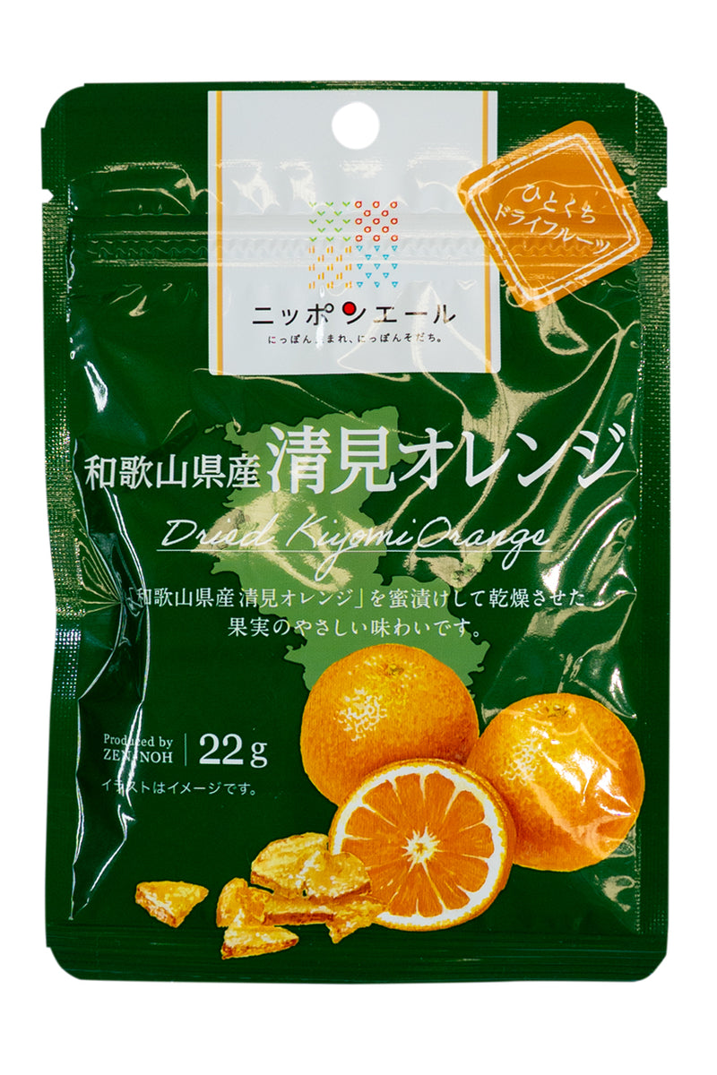 Nippon Ale Wakayama Kiyomi Orange Bite-Size Dried Fruit 22g