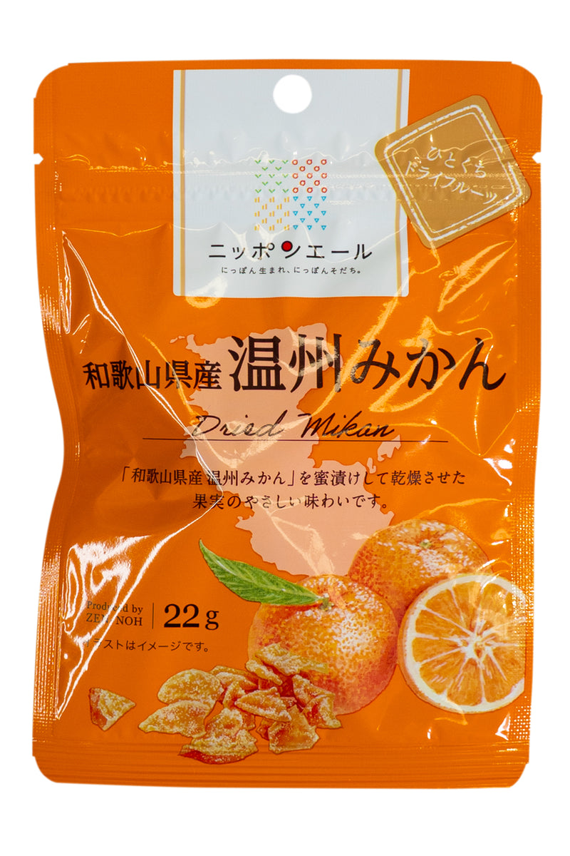 Nippon Ale Wakayama Onshu Mandarin Bite-Size Dried Fruit 22g