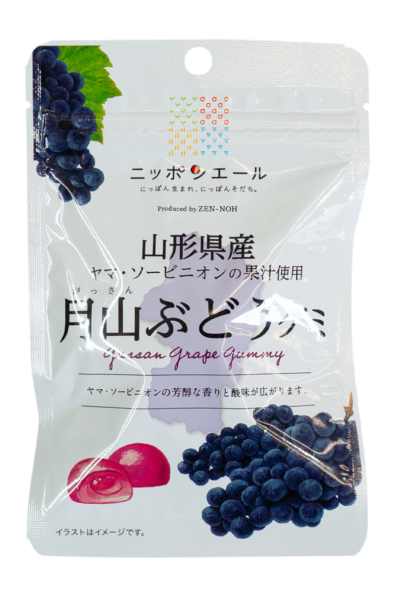 Nippon Ale Yamagata Gassan GRAPE Gummie 40g