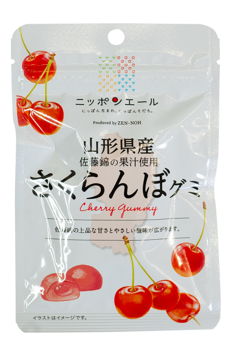 Nippon Ale Yamagata Prefecture Sakuranbo Cherry Gummies 40g