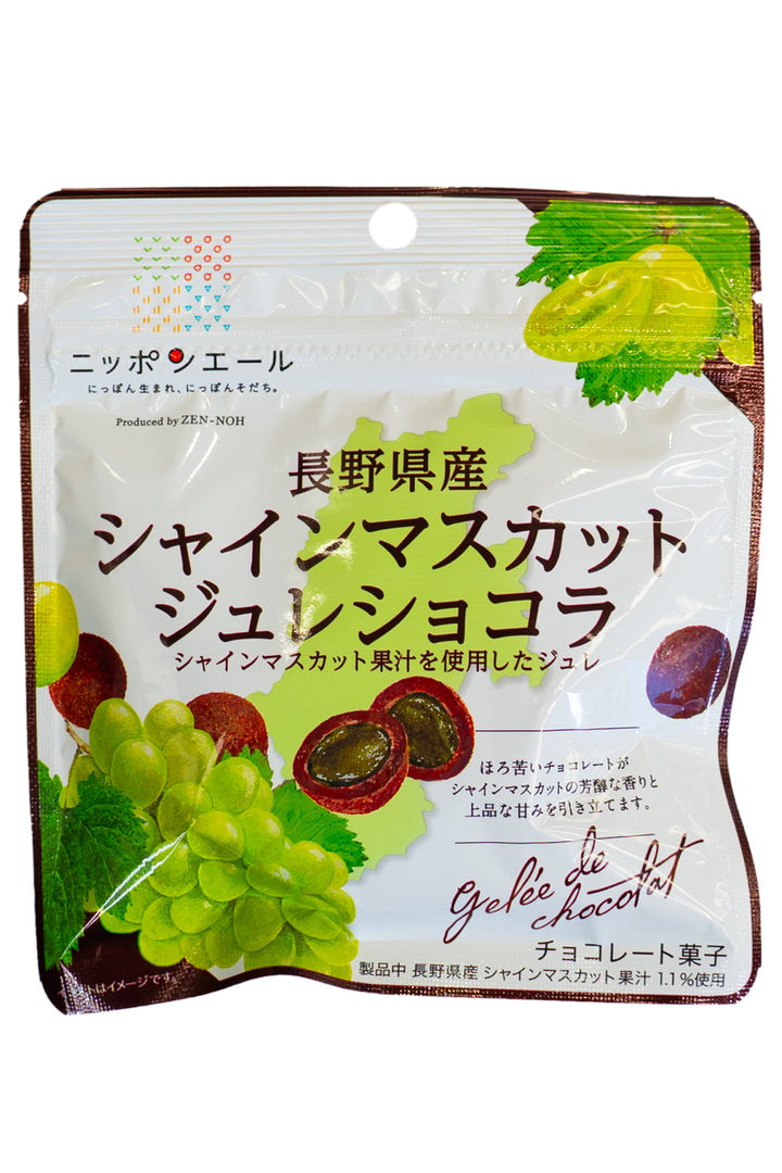 NipponAle-Fruit-Chocolate-
