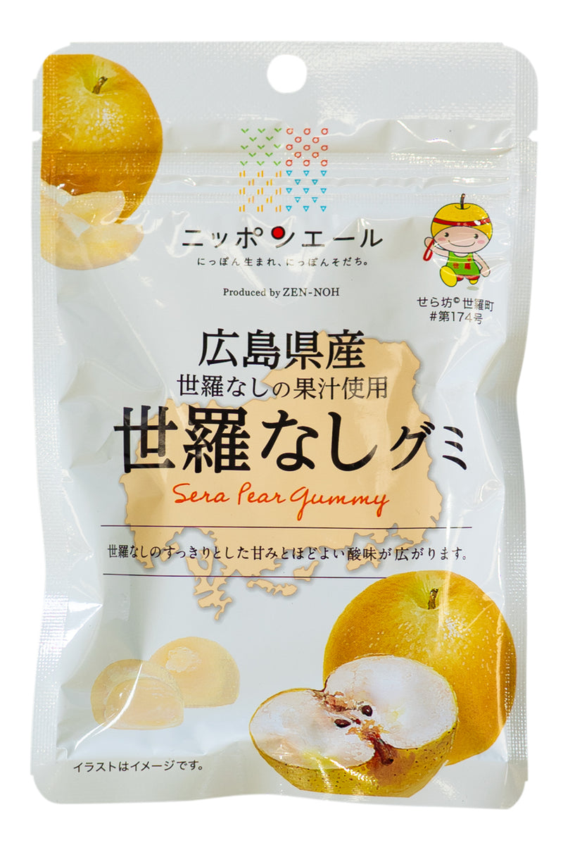 Nippon Ale Hiroshima Sera PEAR Gummie 40g