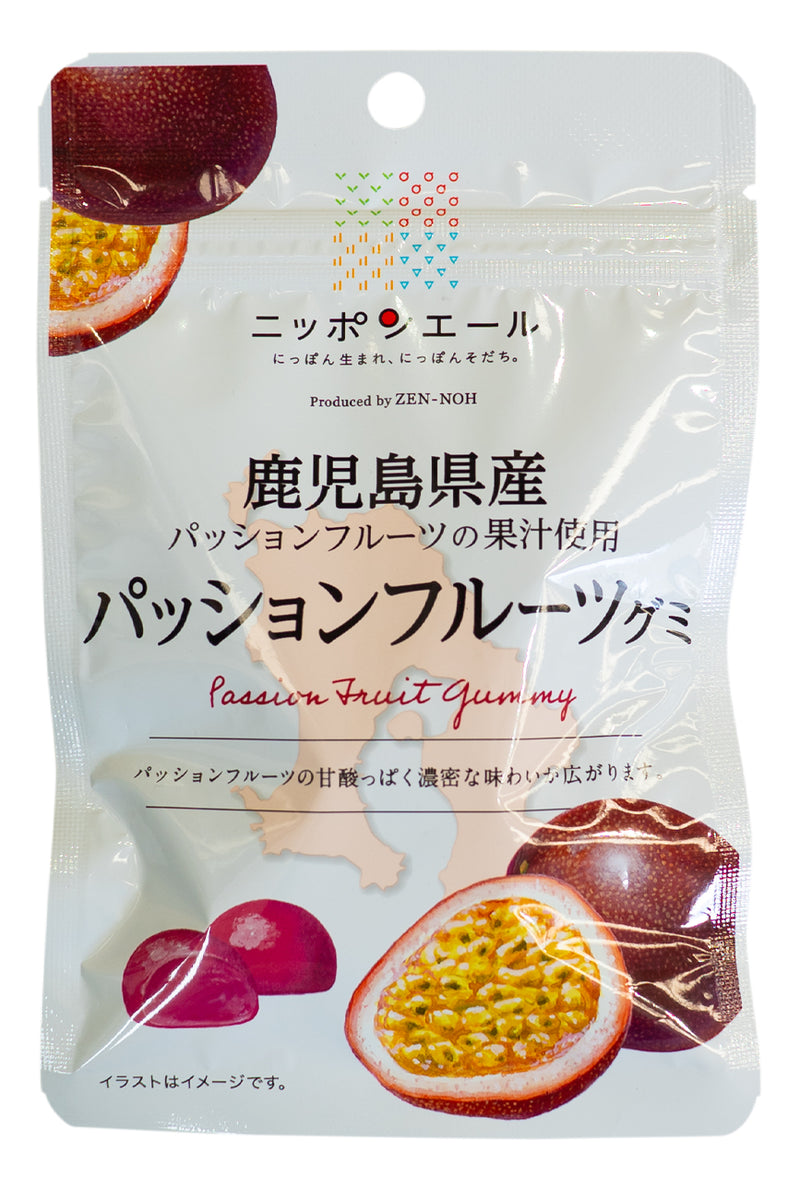 Nippon Ale Kagoshima Passion Fruit Gummie 40g