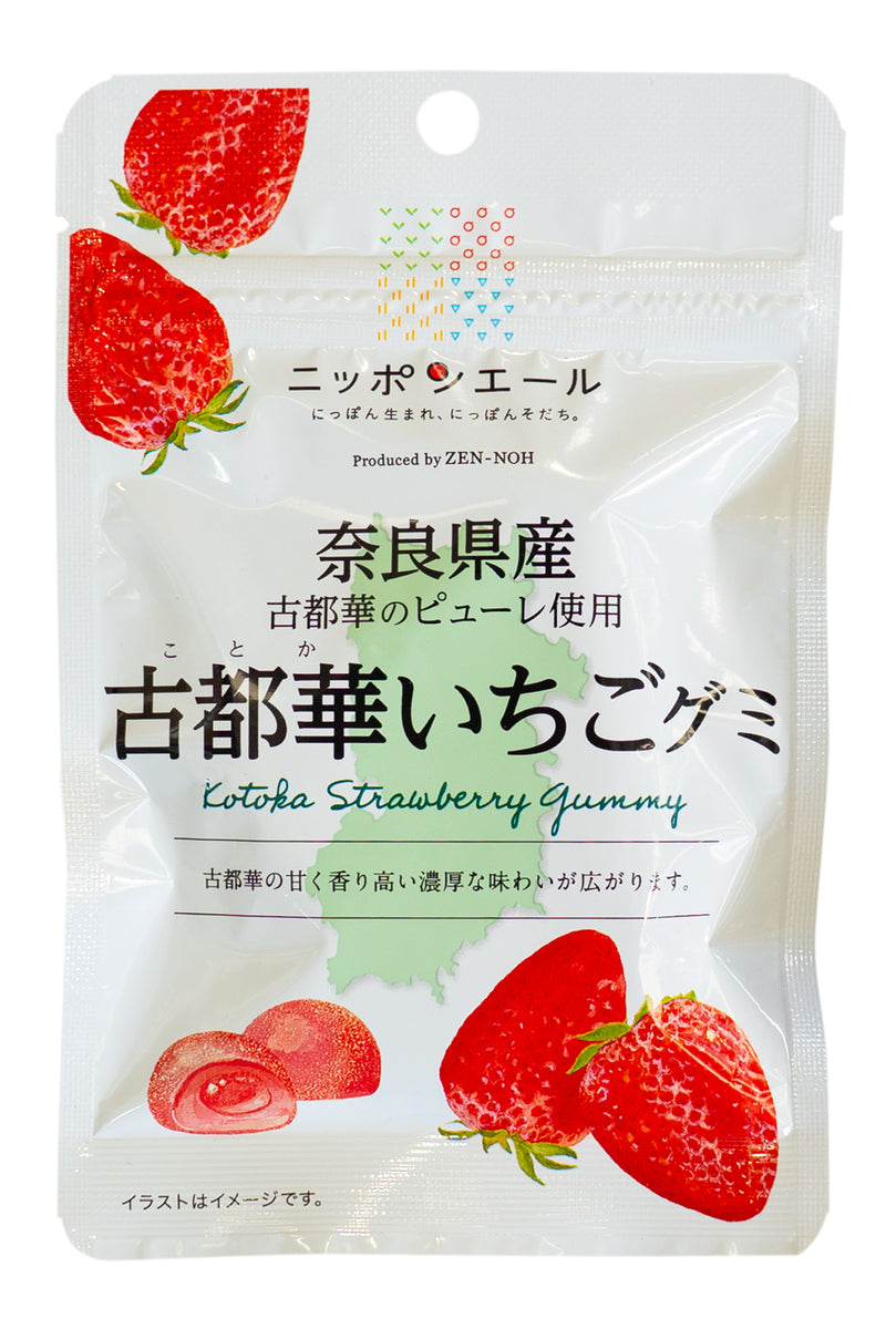 Nippon Ale Nara Kotoka STRAWBERRY Gummie 40g