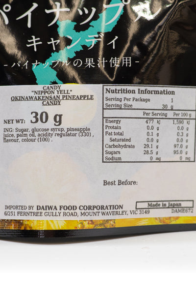 Nippon Ale Okinawa PINEAPPLE CANDY 30g