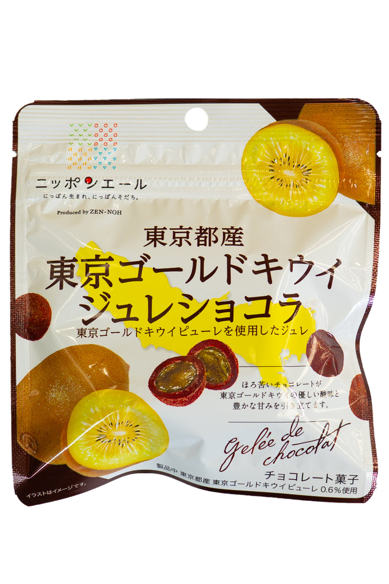 Nippon Ale Tokyoto Tokyou GOLD KIWI Jelly Chocolate 35g
