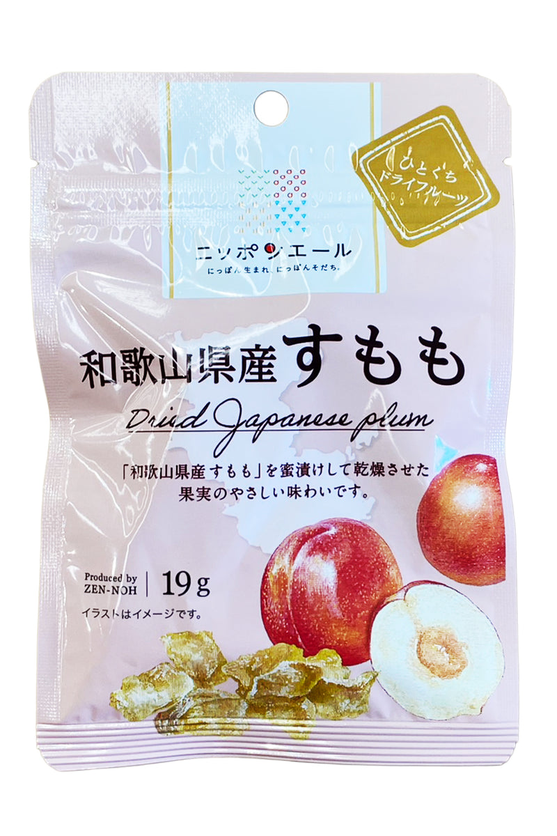 Nippon Ale Wakayama PLUM Bite-Size Dried Fruit 19g