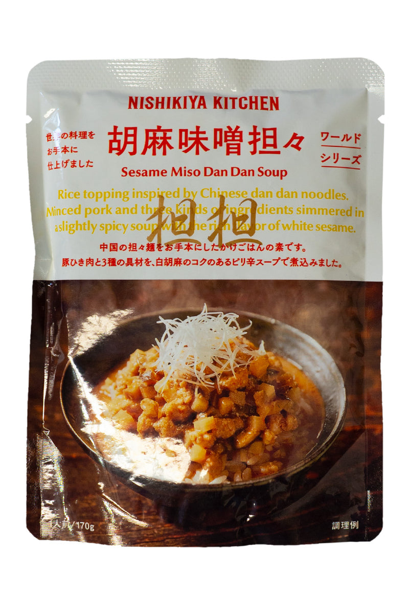 Nishikiya Sesame Miso TANTAN 170g