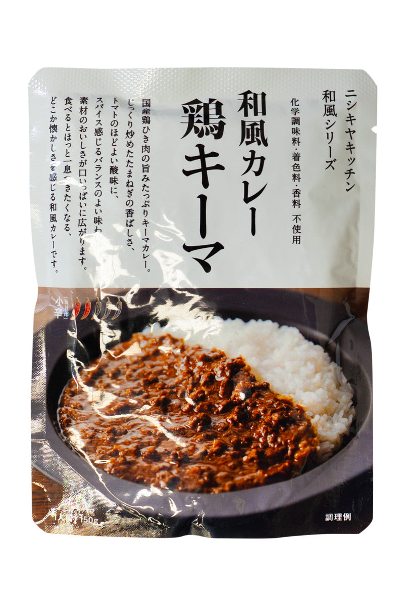 Nishiki Tori Chicken Keema Curry 150g