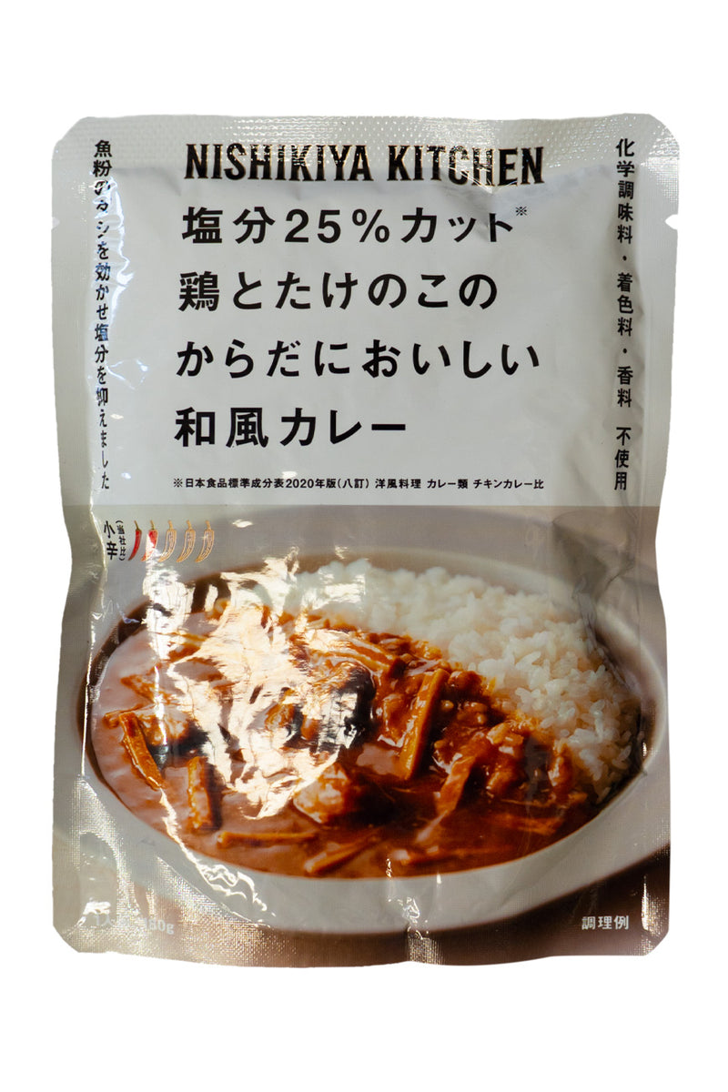 Nishiki Tori Chicken & Takenoko Japanese Curry 180g