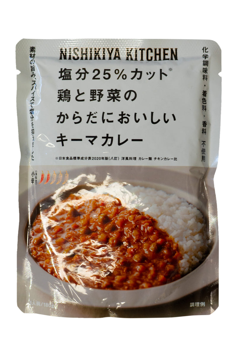 Nishiki Tori Chicken & Vegetable Keema Curry 180g