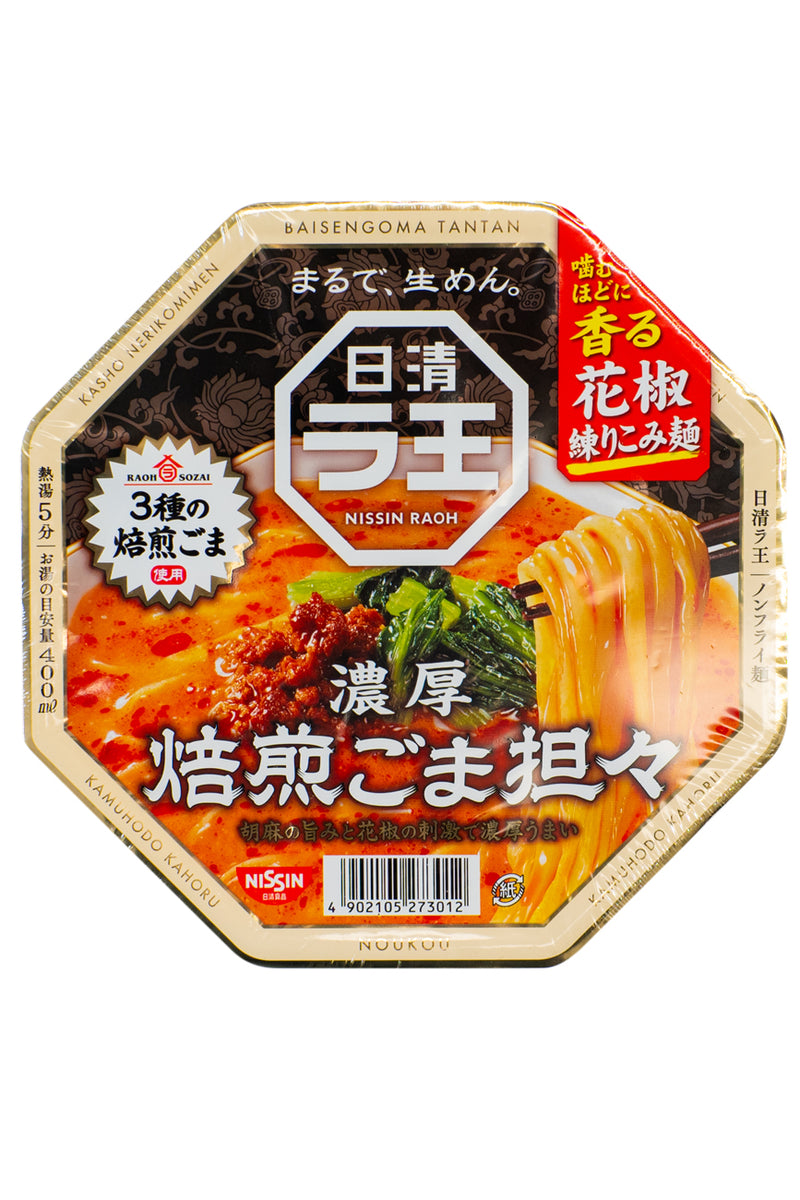 Nisshin RAO Baisen Goma and Seasoned minced meat  TANTAN 128g