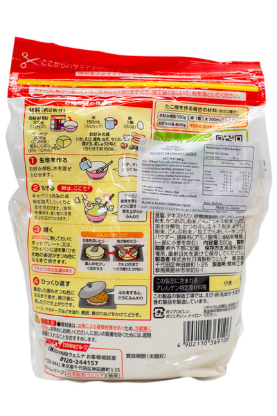 Nisshin Welna Okonomiyaki Flour 500g