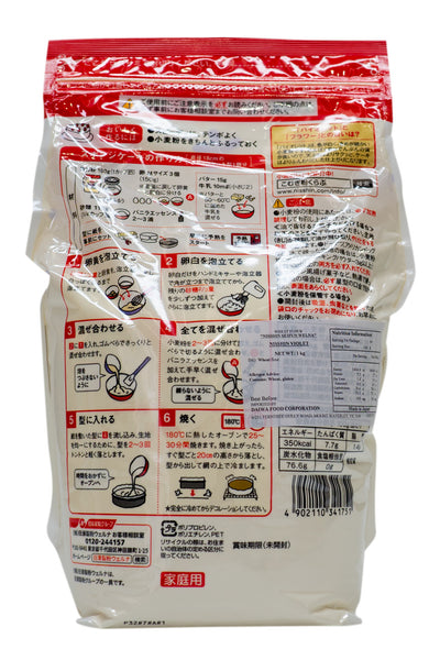 Nisshin Welna Violet Special Soft Flour 1KG