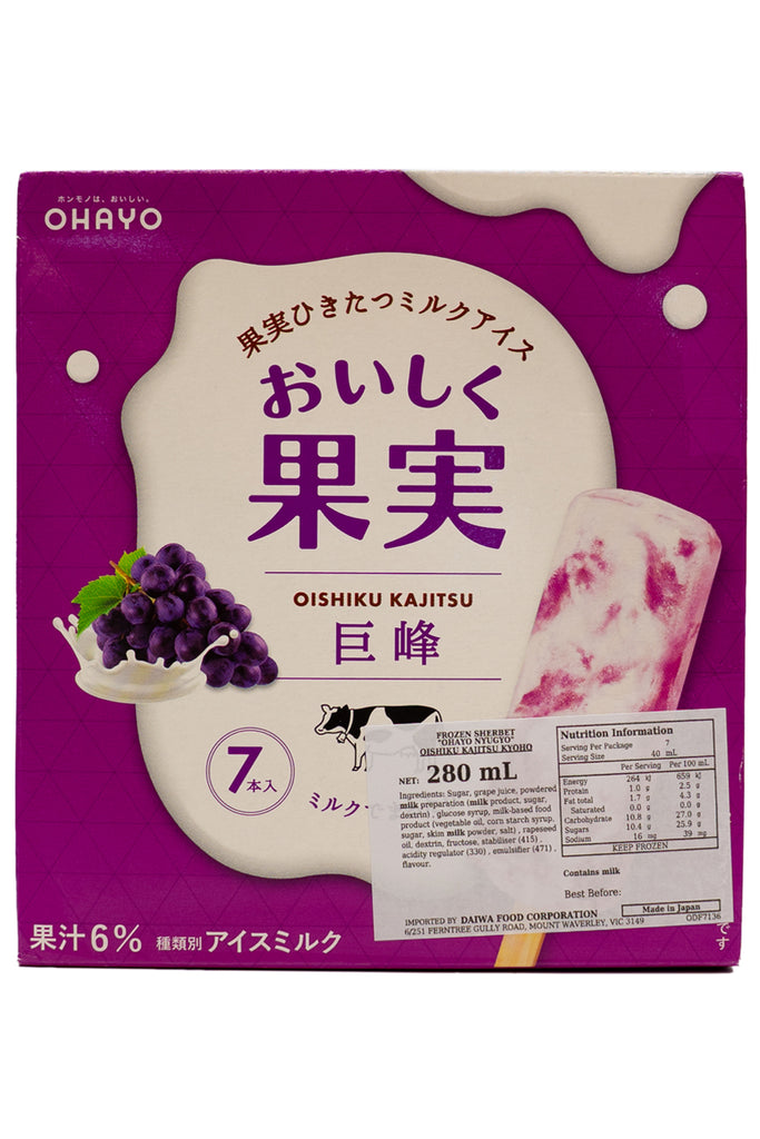 OHAYO Oishiku Kajitsu Kyoho 280ml (7pc x 40ml)-Ichiba