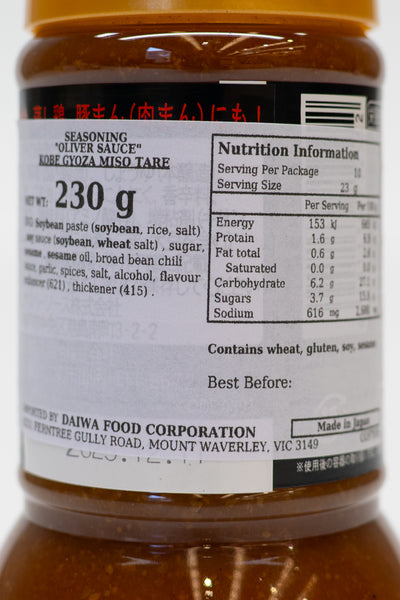 OLIVER Kobe Gyoza Miso Tare 230ml