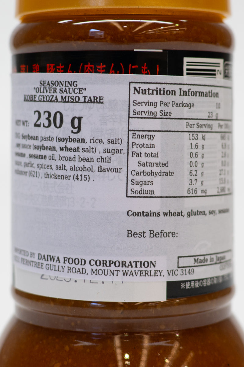 OLIVER Kobe Gyoza Miso Tare 230ml