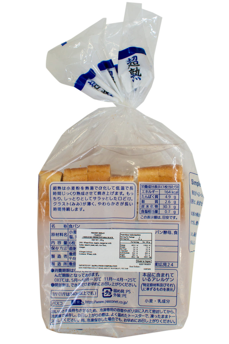 PASCO Choujuku Shoku PAN 6 sliced Bread 379g