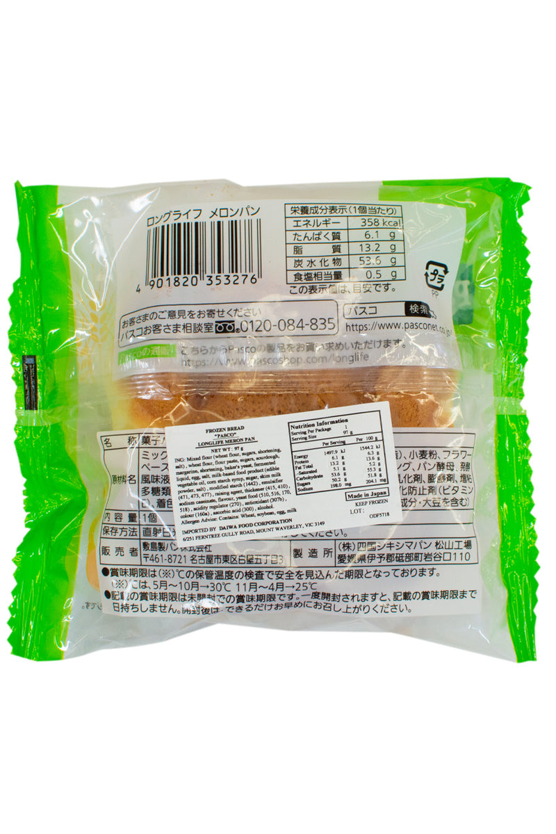 PASCO Long Life Melon PAN Bread 97g