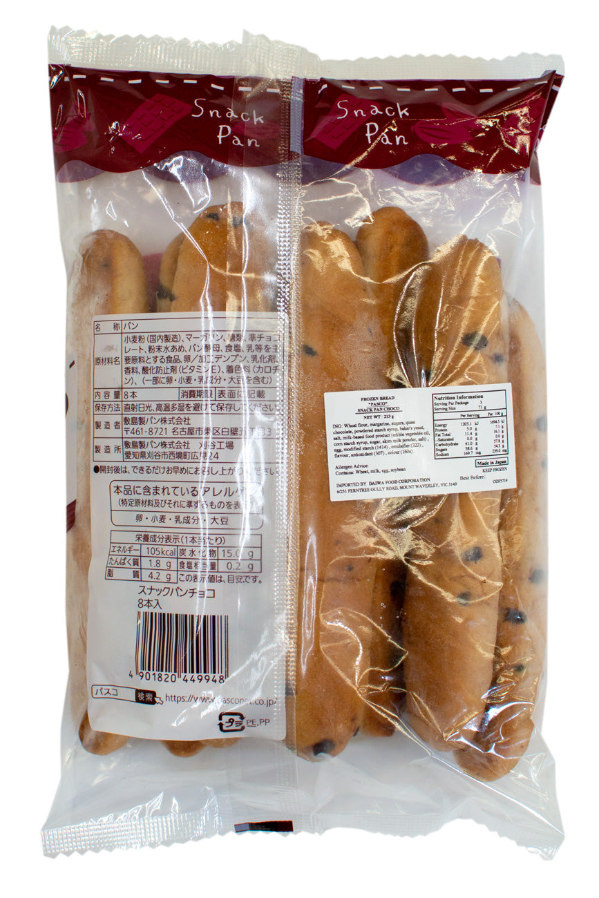 PASCO Snack Pan Stick Bread CHOCO 8pcs 213g-Ichiba Junction