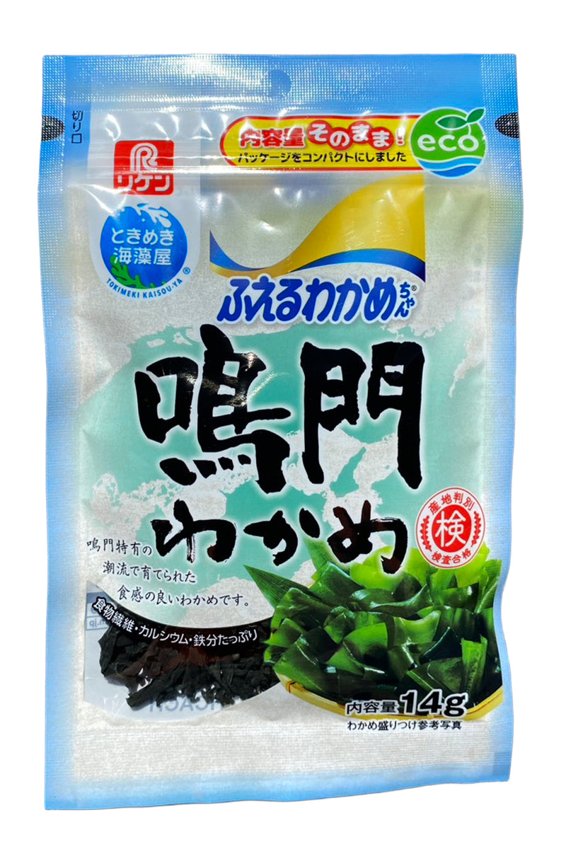 わかめ RIKEN Fueru Wakame Chan Naruto 14g -ICHIBA JUNCTION – ichibajunction